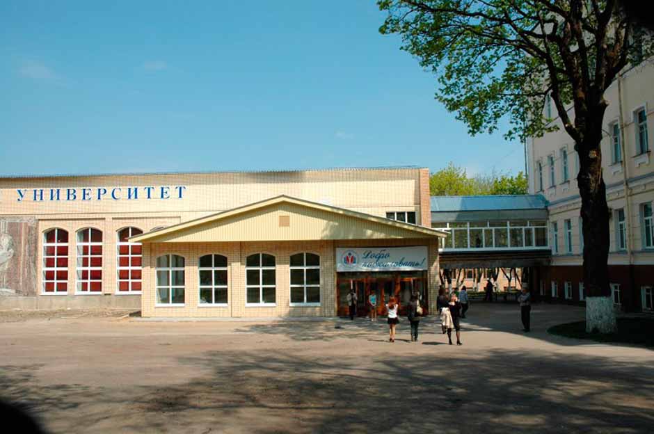 Диплом в Смоленске Купить диплом в Смоленске